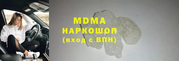 mix Белокуриха